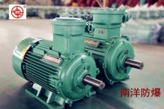防爆電機(jī)調(diào)速方法有哪些？